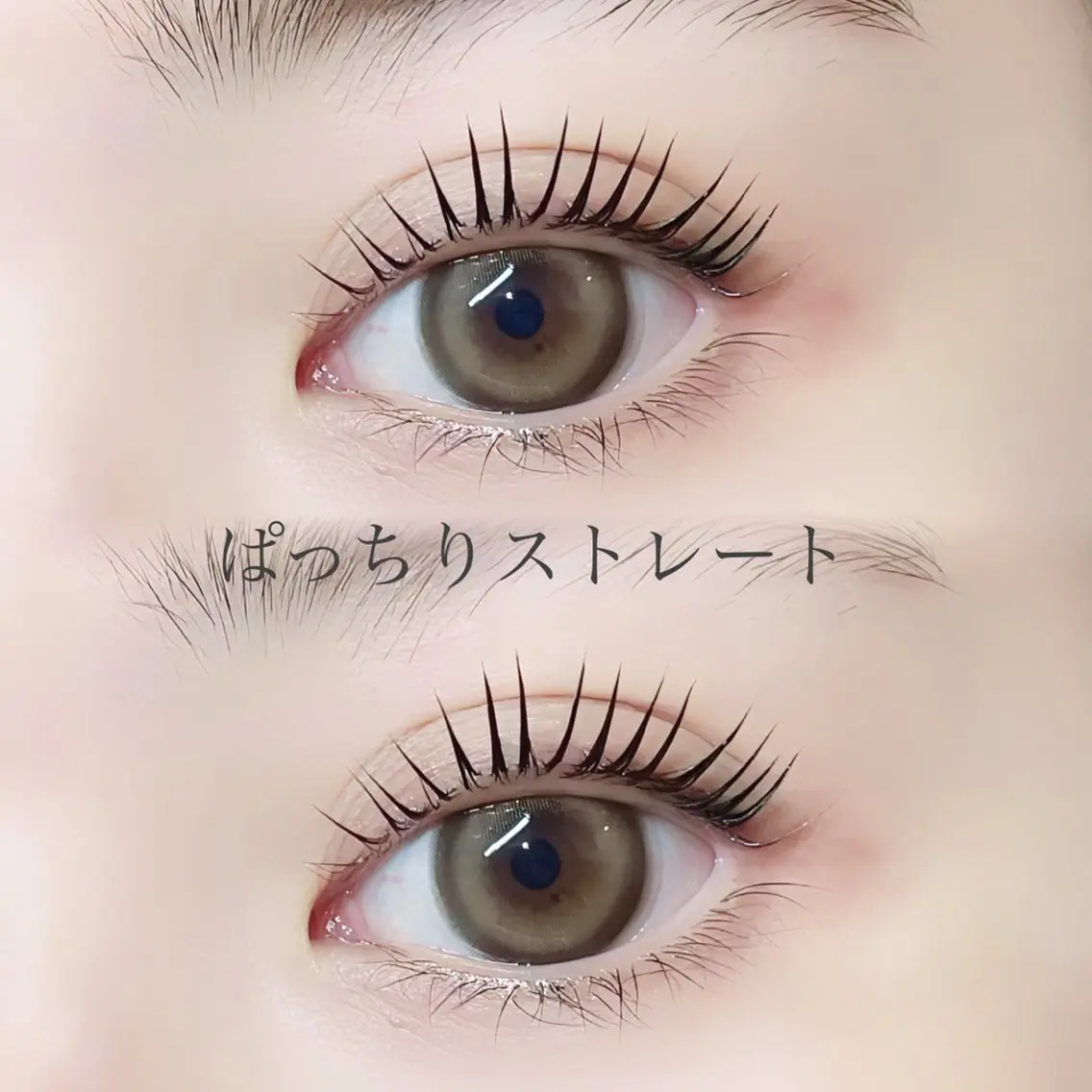 【人気No.1🖤】韓ドル風束感まつ毛パーマ🇰🇷 ナチュラルなのにぱっちり◎アフターケア付き🪄の写真