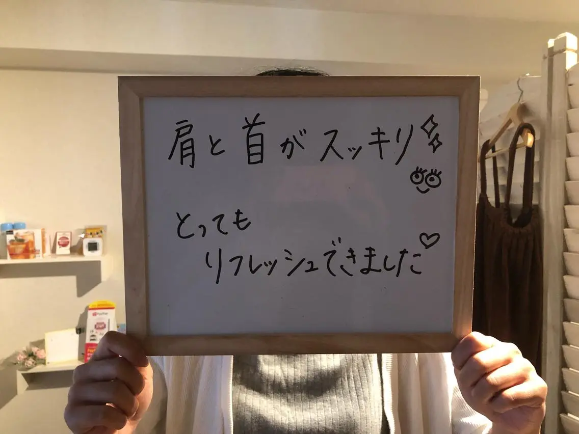 エステ リラク 黒河 瑞穂のエステ・リラクイメージ