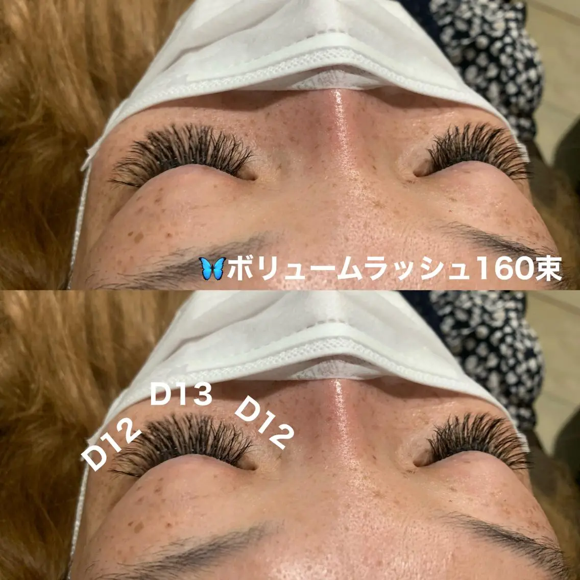 マツエク・マツパ マツエク Lino♚﻿ MOMOKA💖のマツエク・マツパデザイン