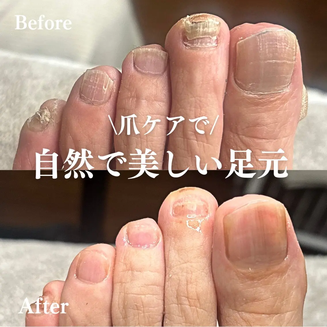 Foot Salon -Coco-拝島店のエステ・リラクイメージ