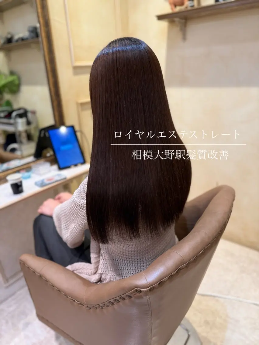 ロング パーマ 髪質改善 ストレートパーマ カット 縮毛矯正 トリートメント 🌹【代表】古川暁 髪質改善縮毛矯正🌹のヘアスタイル