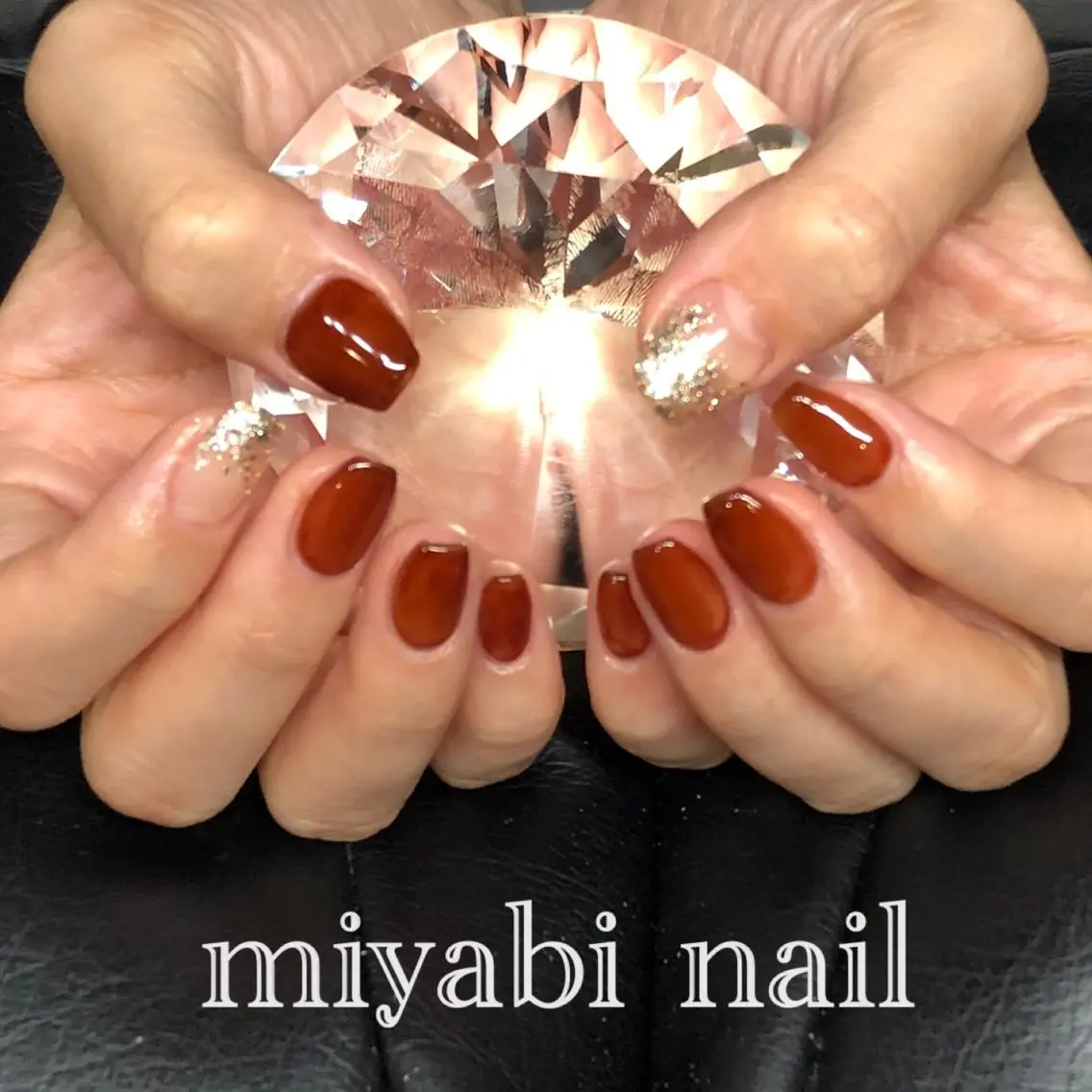 ネイル アートネイル ブラウン ジェルネイル ラメ(グリッター) 持ち込み ハンドネイル miyabi nail 桂川駅近くのネイルデザイン