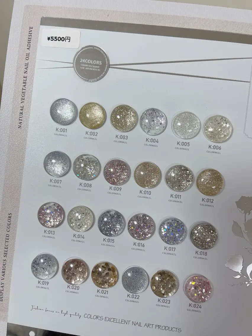 ネイル ルリン サロン💅のネイルデザイン