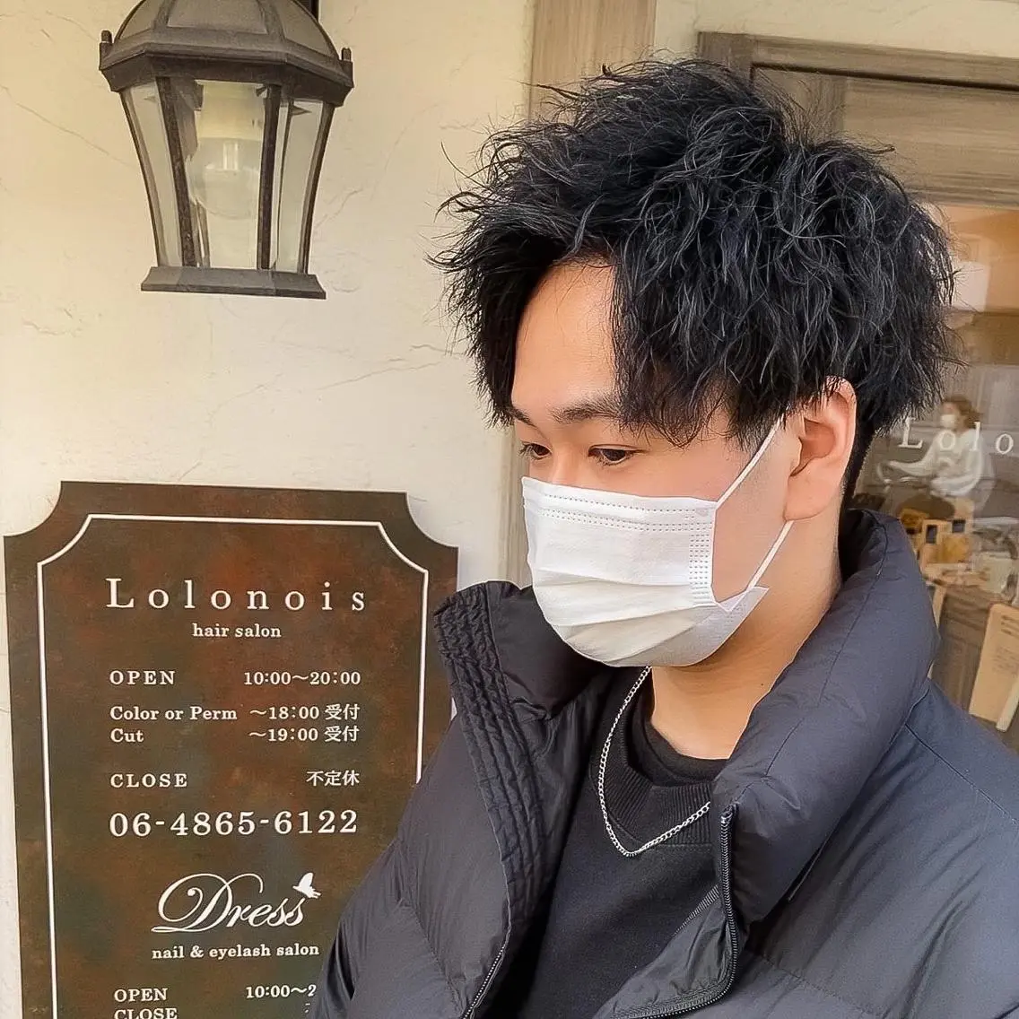 ショート パーマ メンズ ショートヘア カット ヘアカラー パーマ トリートメント メンズパーマ 西條真治のヘアスタイル