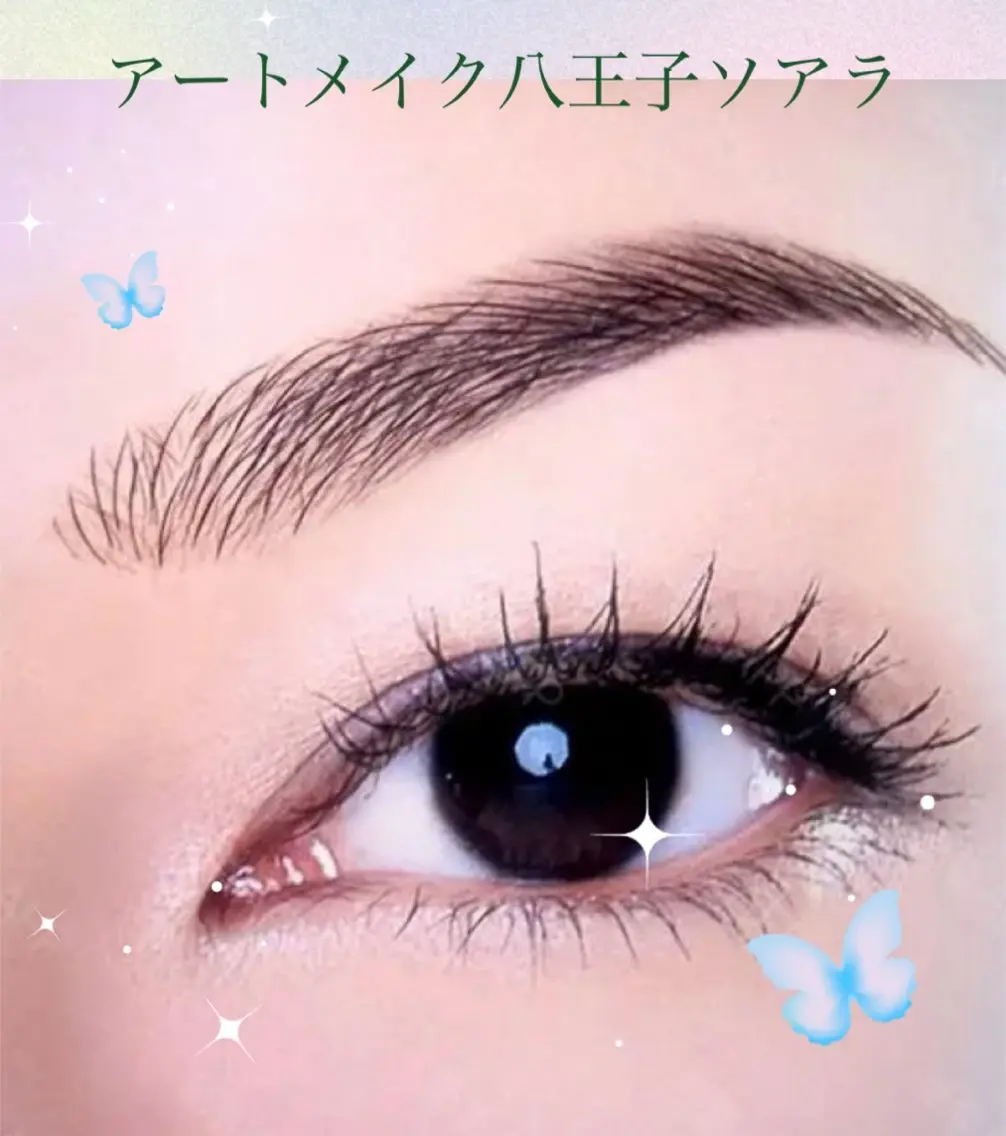 マツエク・マツパ 八王子 ソアラのマツエク・マツパデザイン