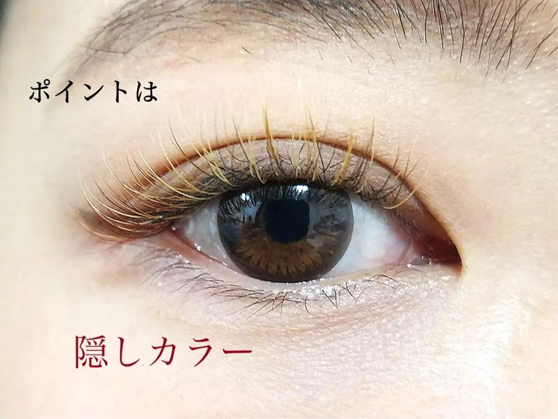 マツエク・マツパ sii. eyelashのマツエク・マツパデザイン