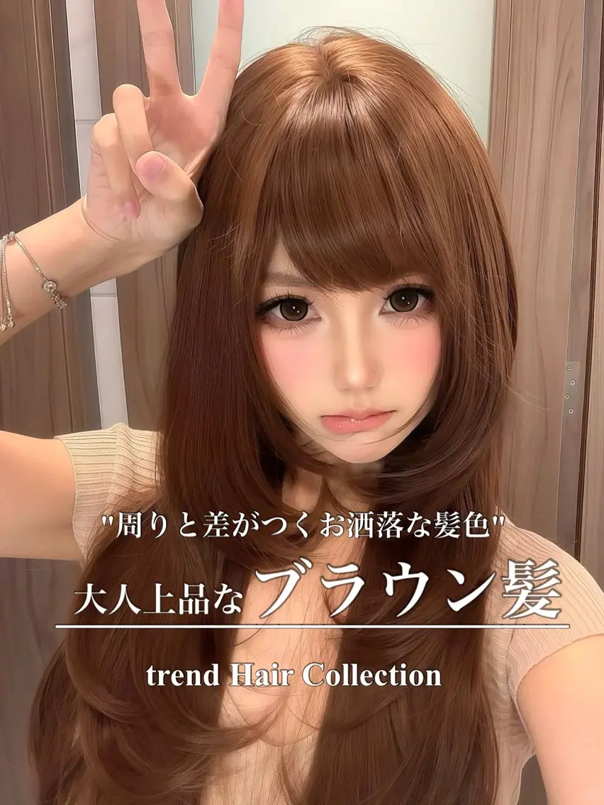 ロング ロング ヘアカラー 透明感×暖色カラー 🍒𝐘𝐮𝐤𝐚のヘアスタイル
