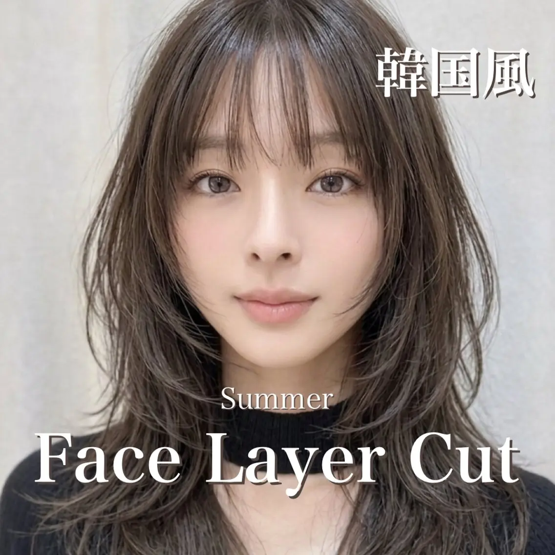 セミロング カラー カット ヘアカラー トリートメント ヘアセット ブリーチ縮毛矯正/ 透明感カラー/飛我のヘアスタイル