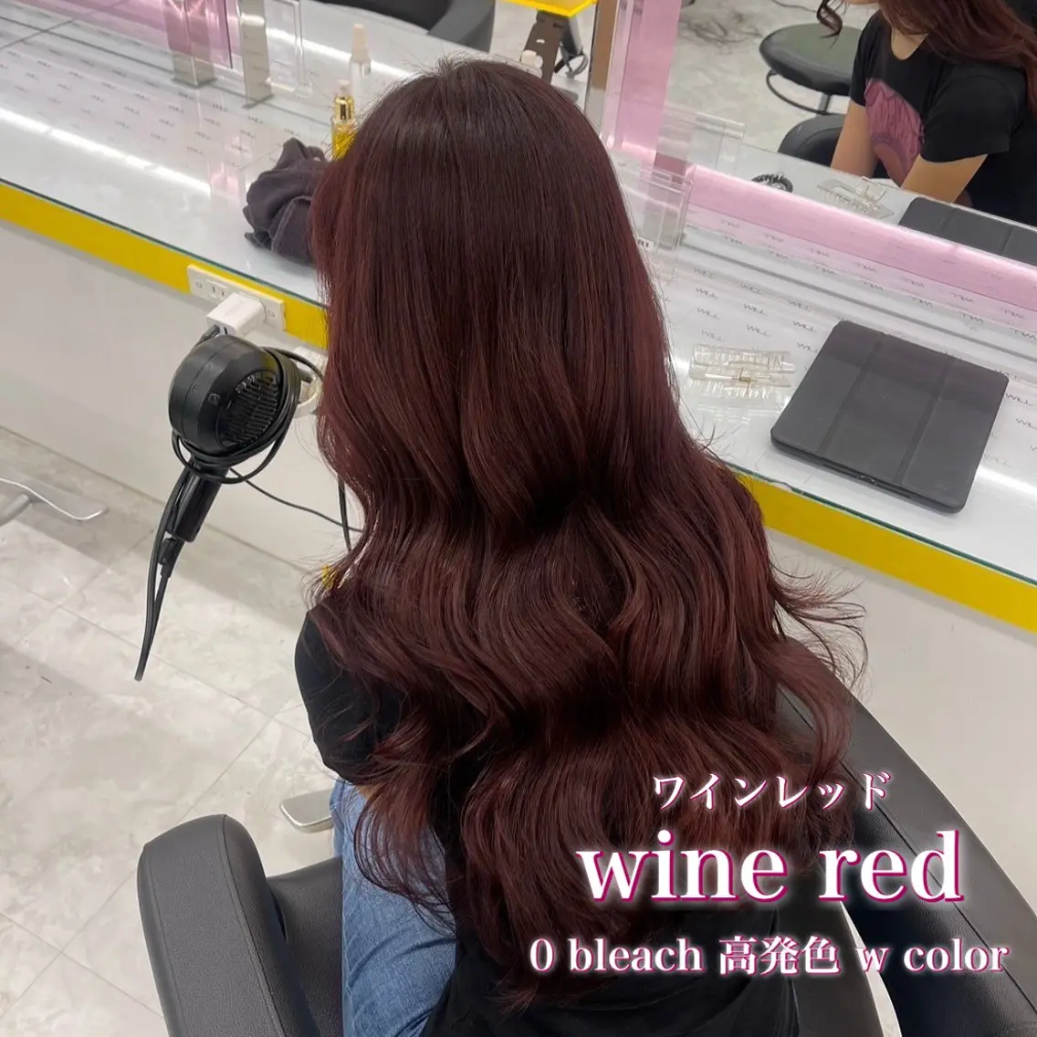 ロング ヘアカラー 🎀暖色カラー🎀 韓国ヘア まなかのヘアスタイル