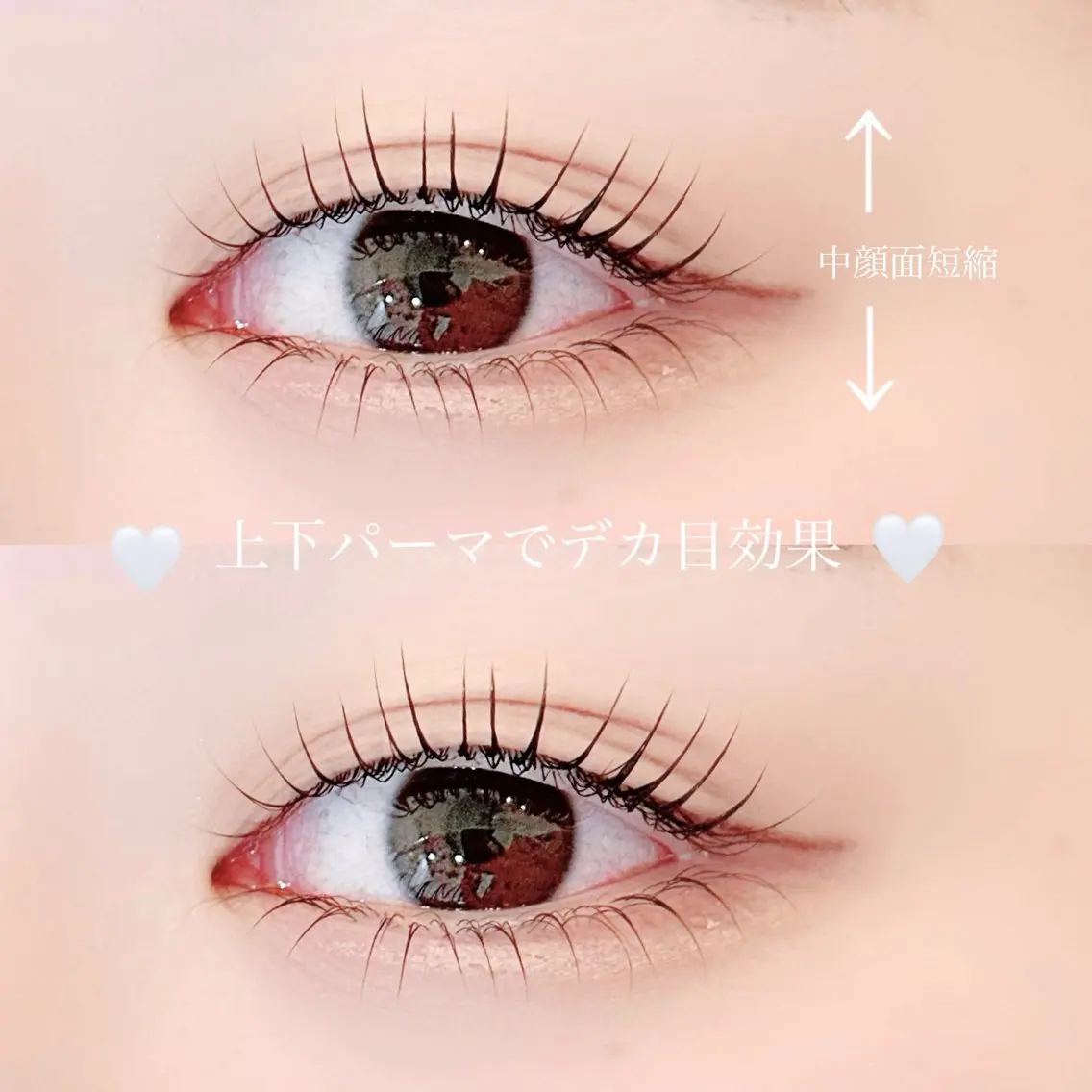 マツエク・マツパ バインドロック フラットラッシュ パリジェンヌラッシュリフト まつげパーマ 一重×まつ毛パーマ マツパ Rimi【リーミ】 なかもず店のマツエク・マツパデザイン