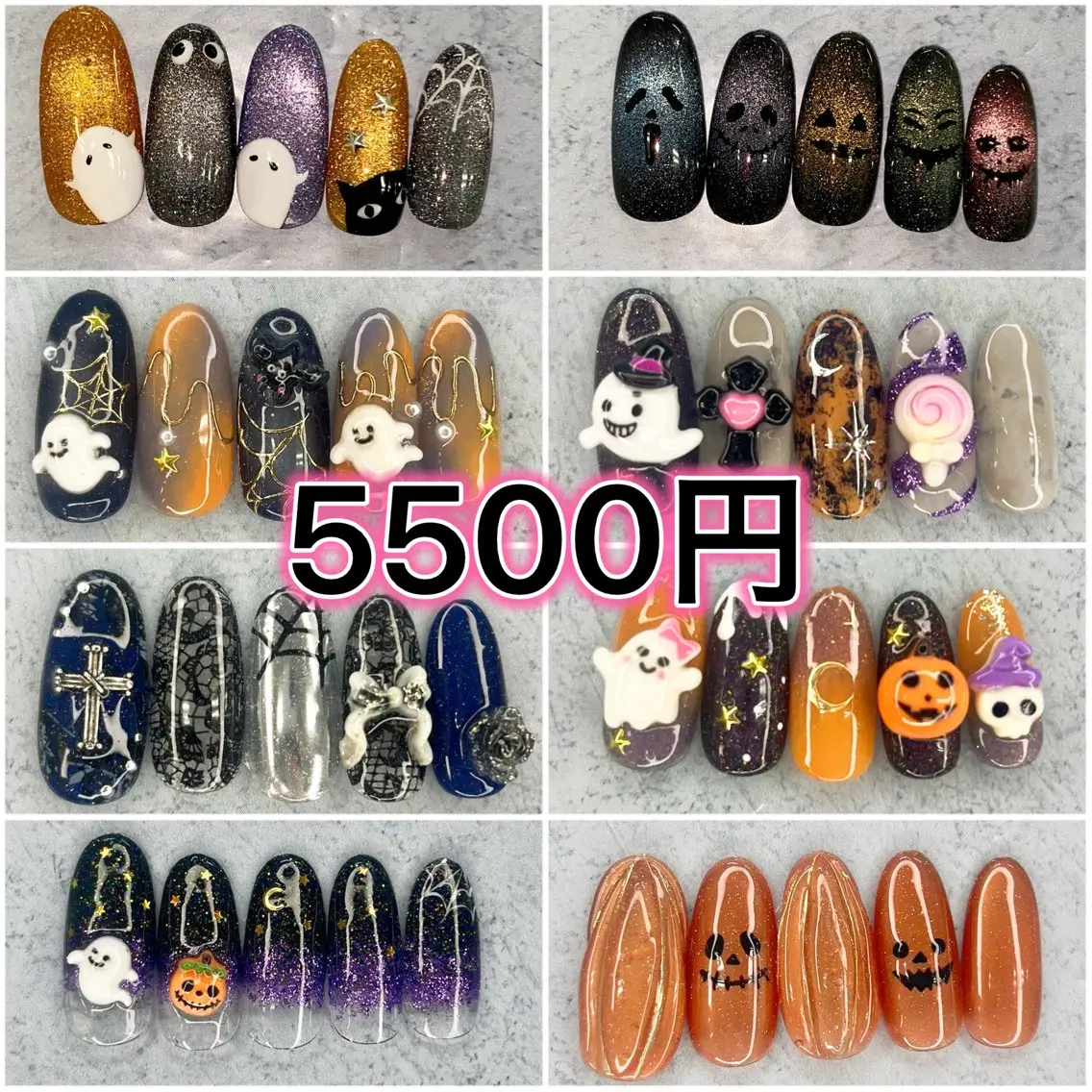 ネイル ハロウィン ハンドネイル Milana （研修生メニュー）のネイルデザイン