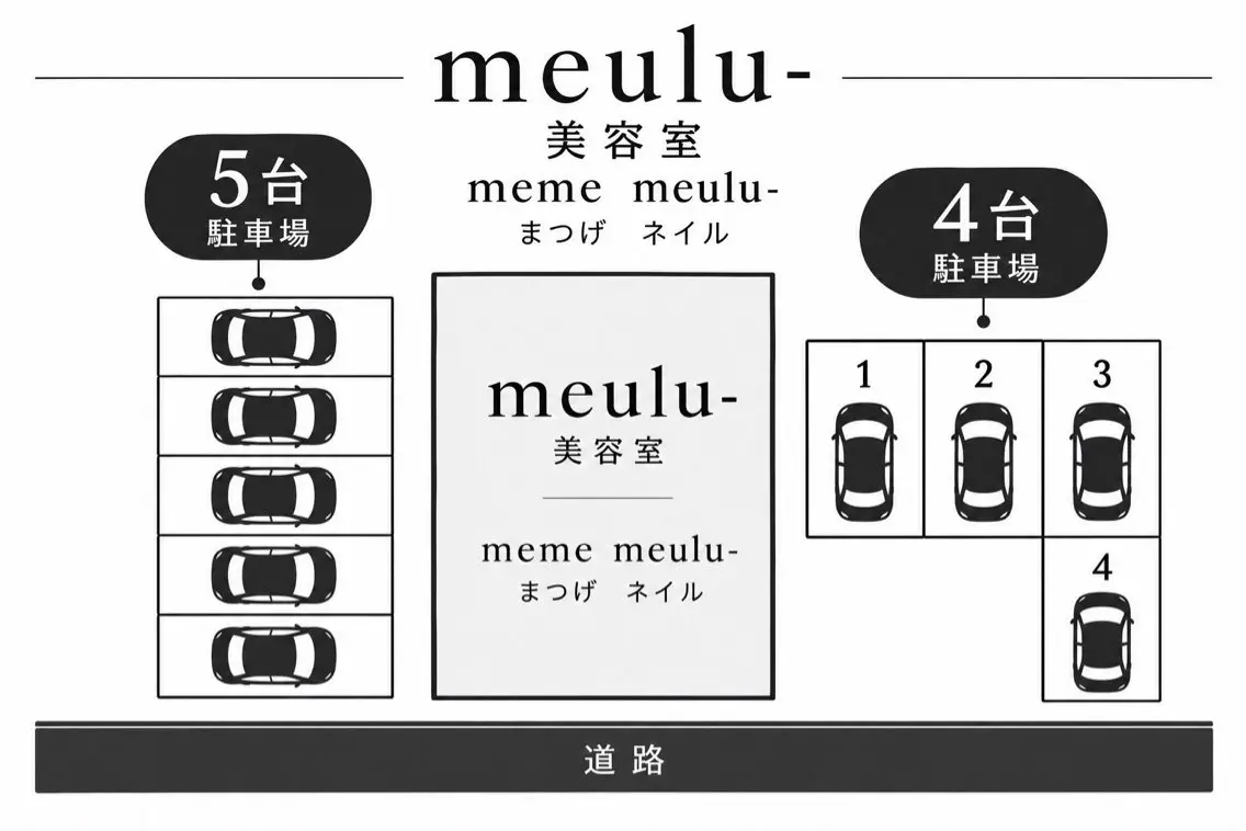 meme meulu Fukasawaのマツエク・マツパデザイン