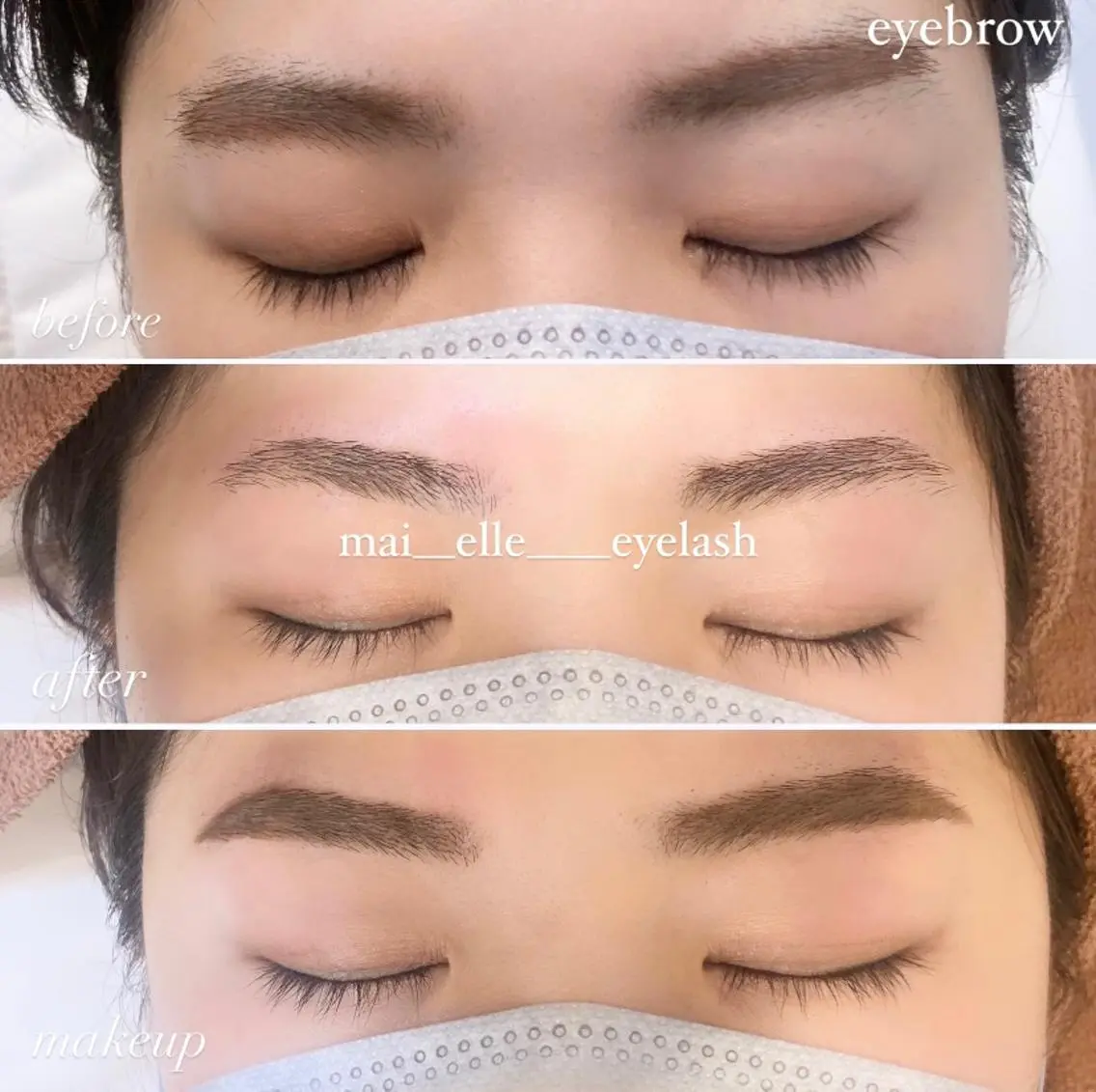 アイブロウ ふわ眉✴︎うぶ眉 🌸maiの眉毛・アイブロウイメージ