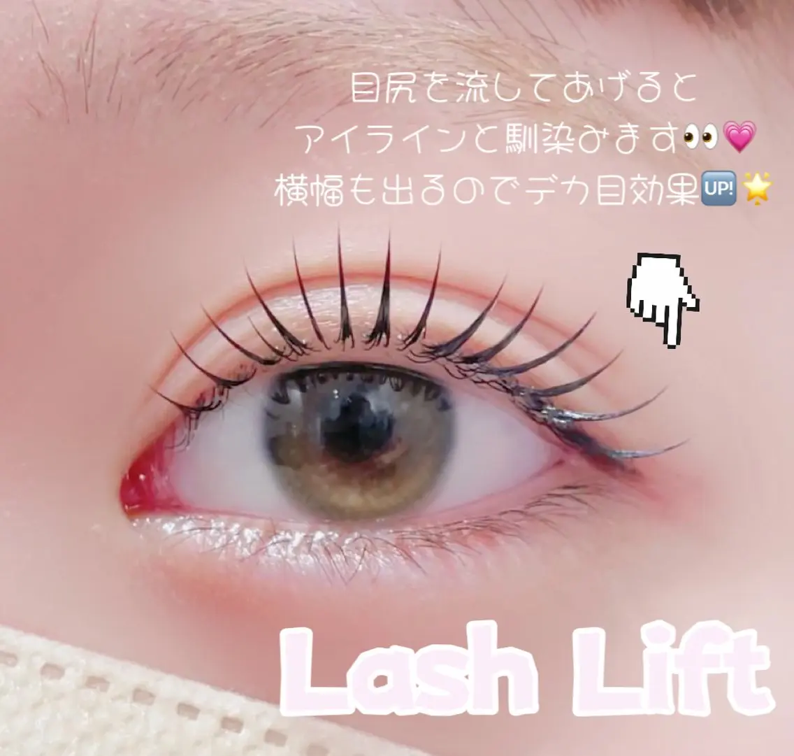 マツエク・マツパ soo lash room yuukaのマツエク・マツパデザイン