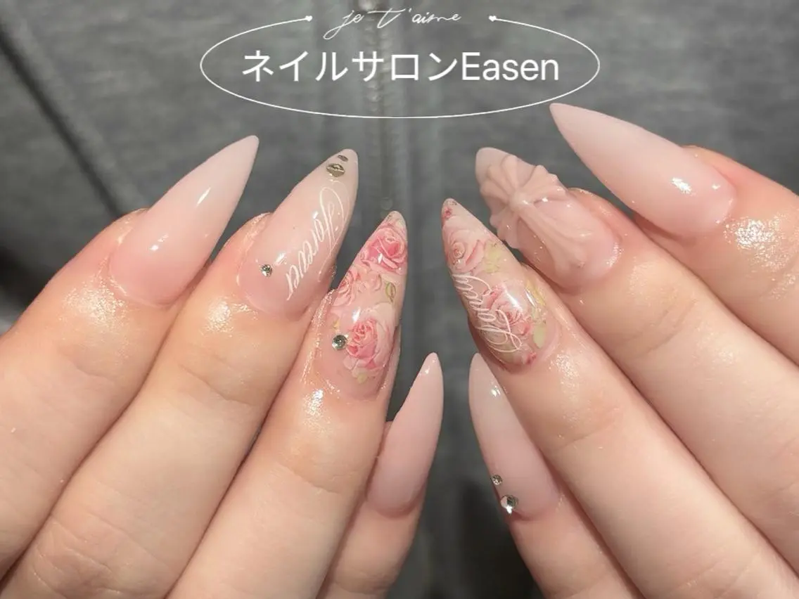 ネイル ネイルサロン Easenのネイルデザイン