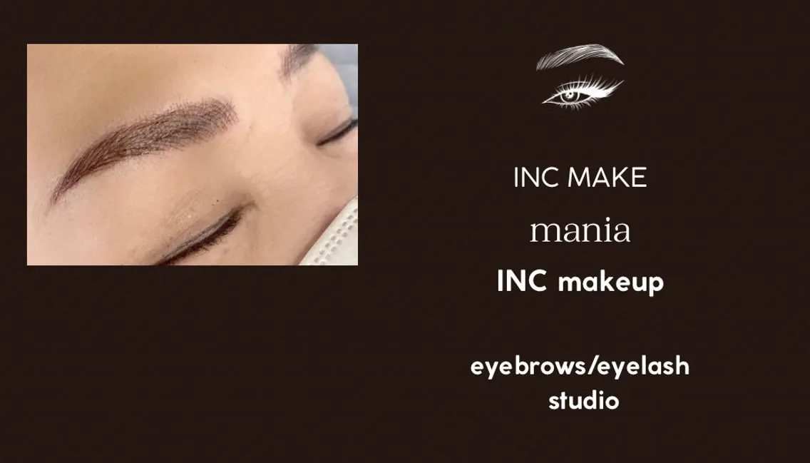 アイブロウ その他(アイブロウ) mania eyebrowsのマツエク・マツパデザイン