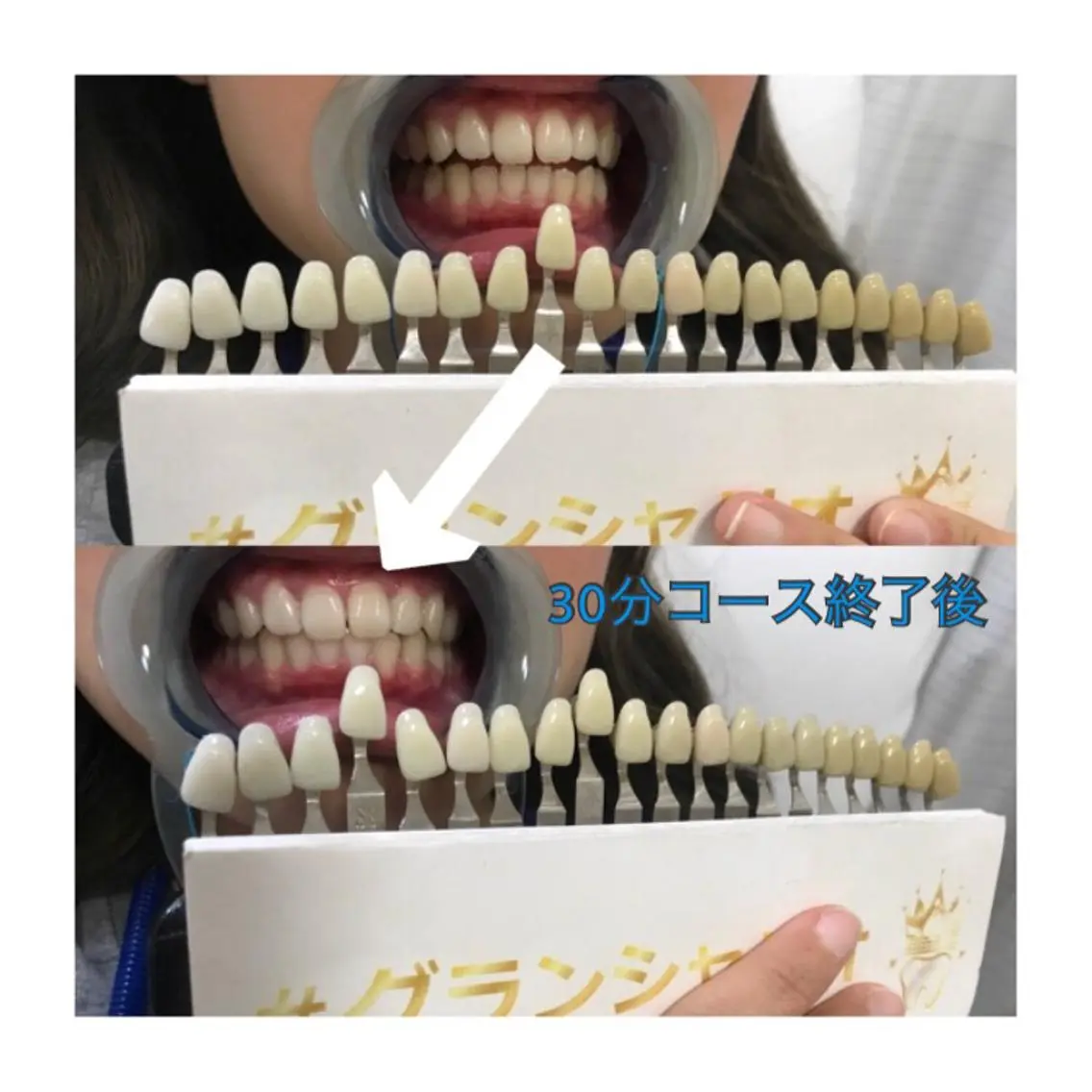 白石 将也のその他イメージ