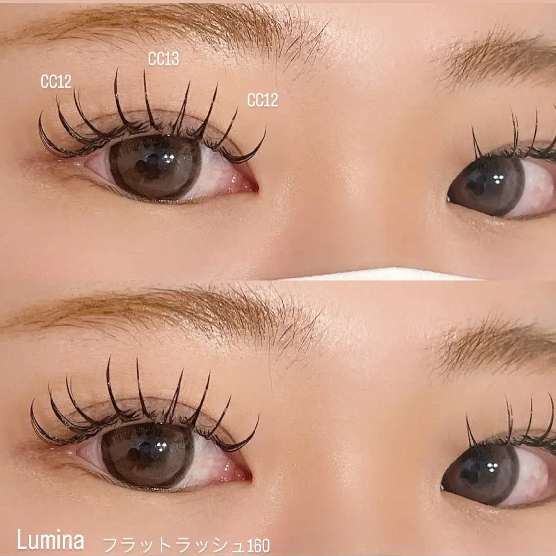 マツエク・マツパ Lumina Fuyumiのマツエク・マツパデザイン