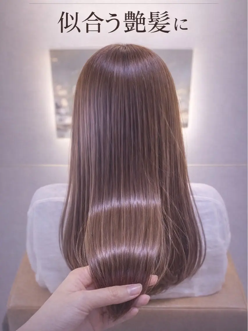 セミロング カラー 髪質改善 似合わせカット トリートメント ヘアカラー トリートメント 中野渡 真利那のその他イメージ