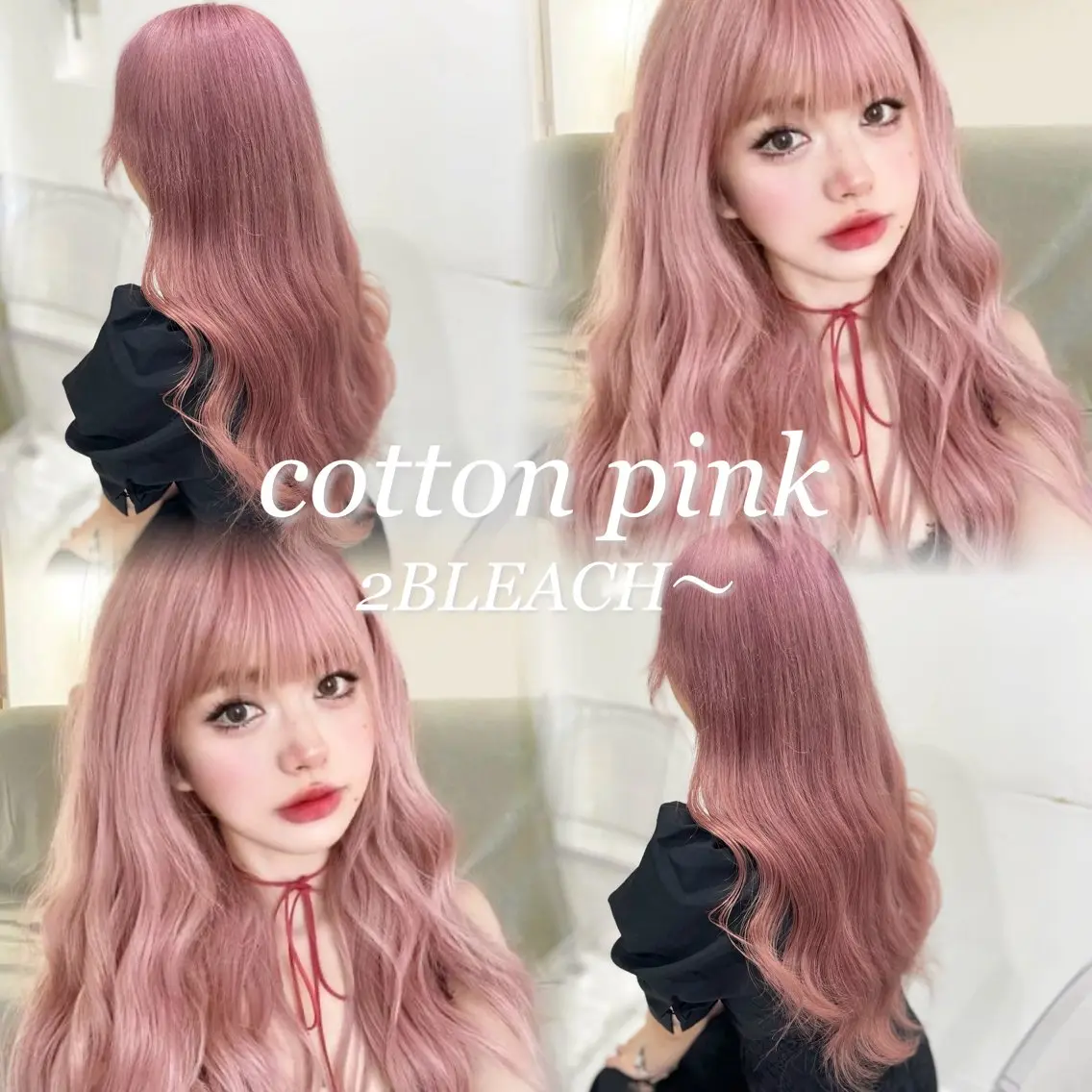ロング カラー 色落ち綺麗🩰ハイ トーン🎀RINKAのヘアスタイル