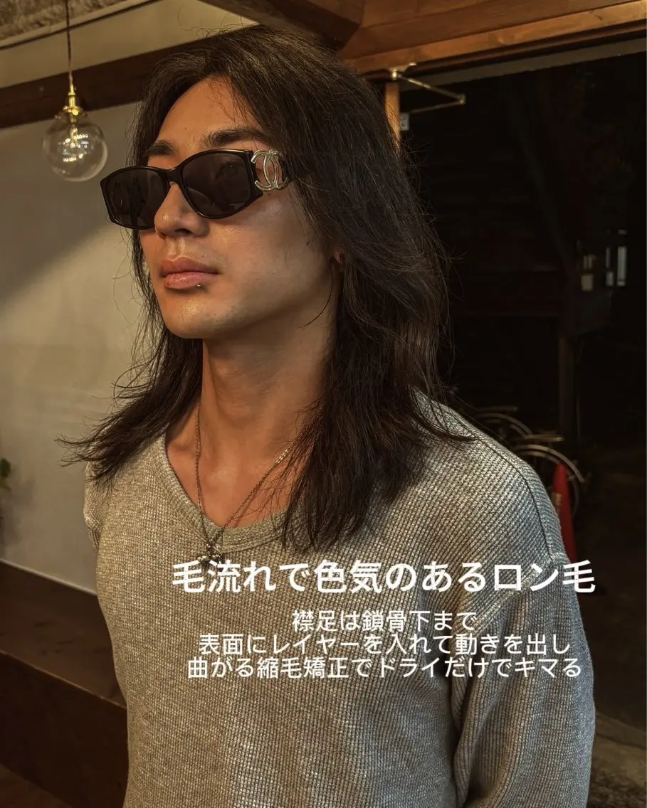 カット＋曲がる縮毛矯正の写真