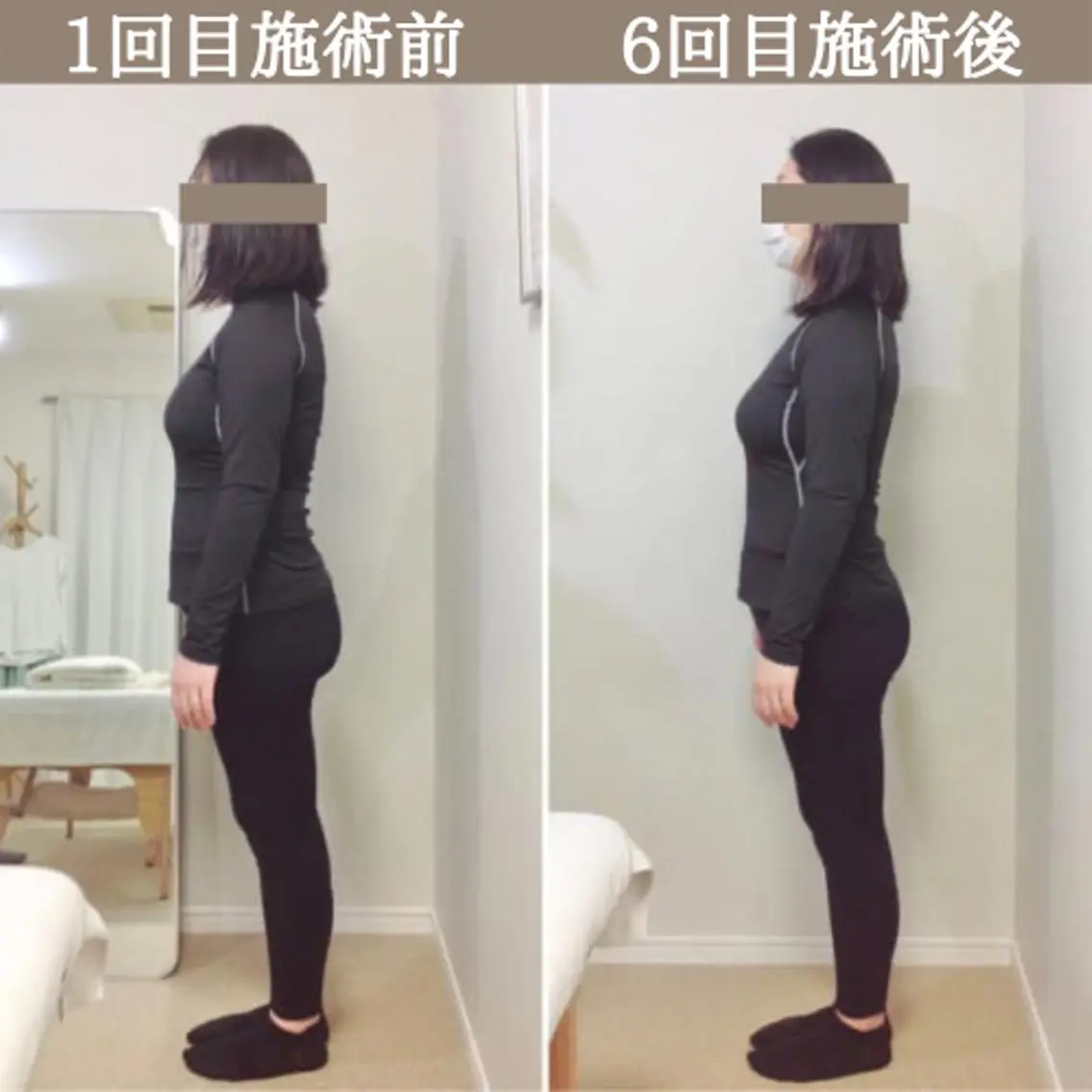 その他 Looom 田中里奈のその他イメージ