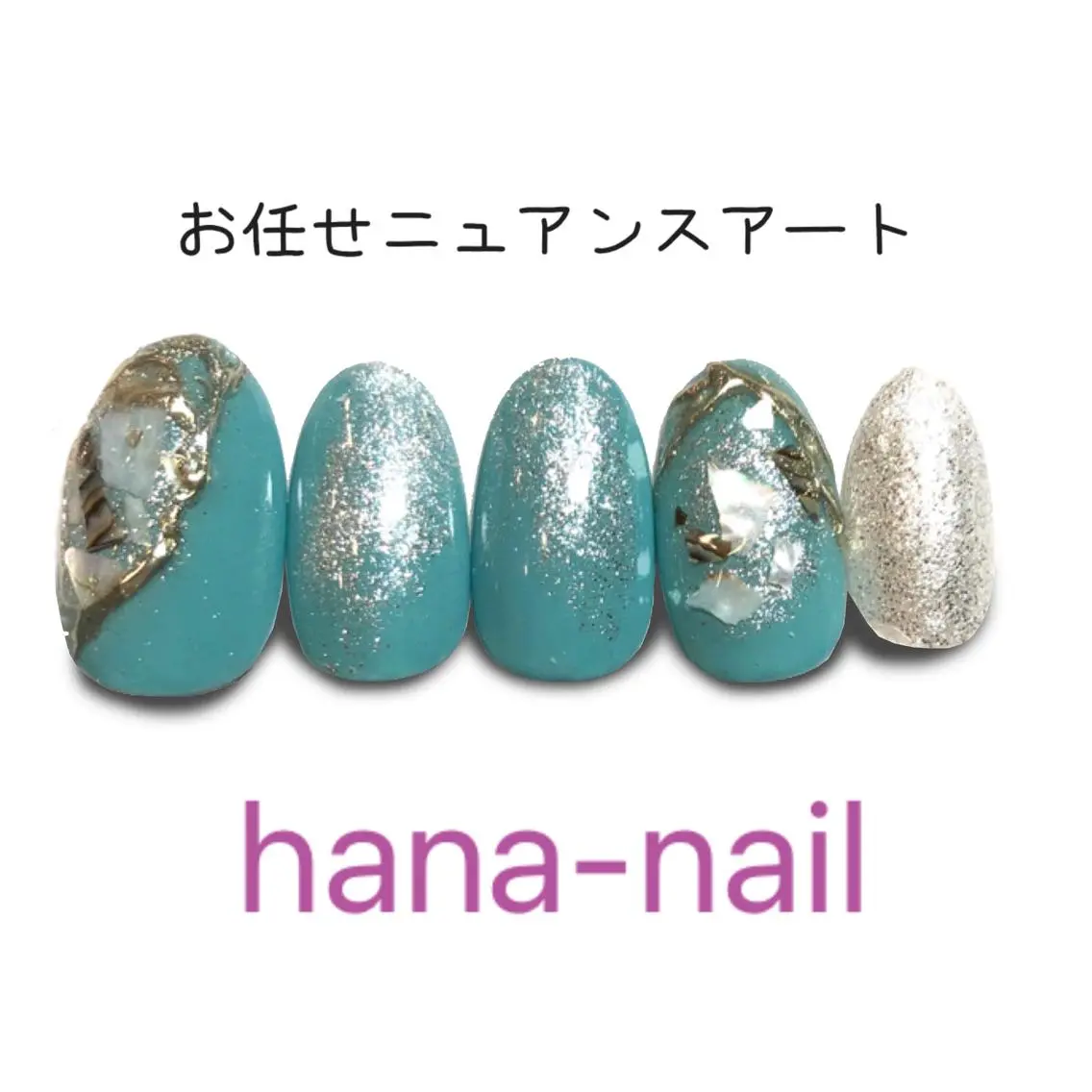 ネイル アートネイル ニュアンスネイル Kao hana-nailのネイルデザイン