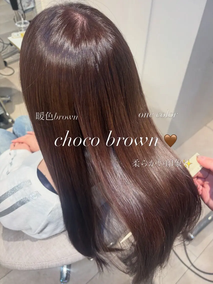 カラー ヘアカラー 下地 愛麗のヘアスタイル