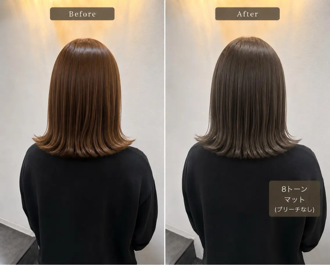 カラー ヘアカラー 天王町×艶感 カラー 🍒紗耶🍒のヘアスタイル