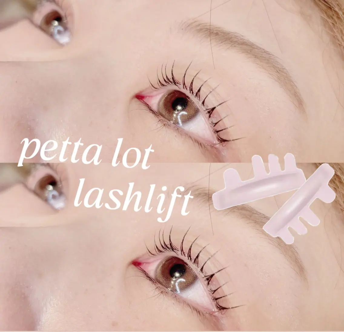 🌸まつ毛パーマ&アイブロウwax脱毛🌸の写真