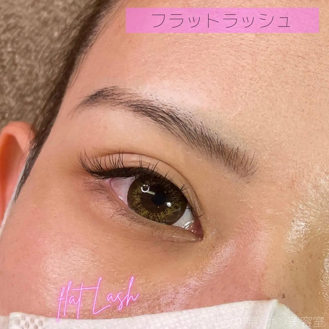 マツエク・マツパ フラットラッシュ セーブル サン美容室 ♡の眉毛・アイブロウイメージ