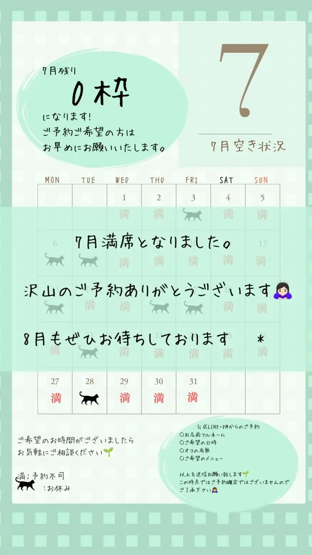 ネイル nail_ kinaのネイルデザイン