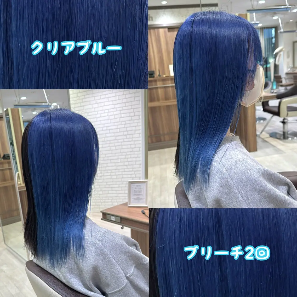 セミロング カラー ヘアカラー 雅/ダブルカラー/ 白髪ぼかしハイライトのヘアスタイル