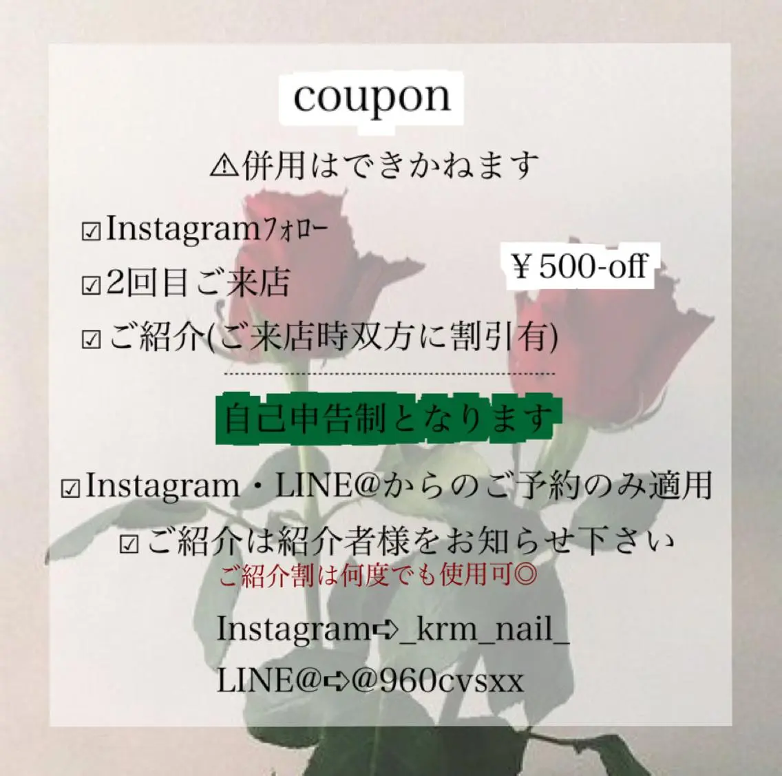 ネイル Nail salon esterellaのネイルデザイン
