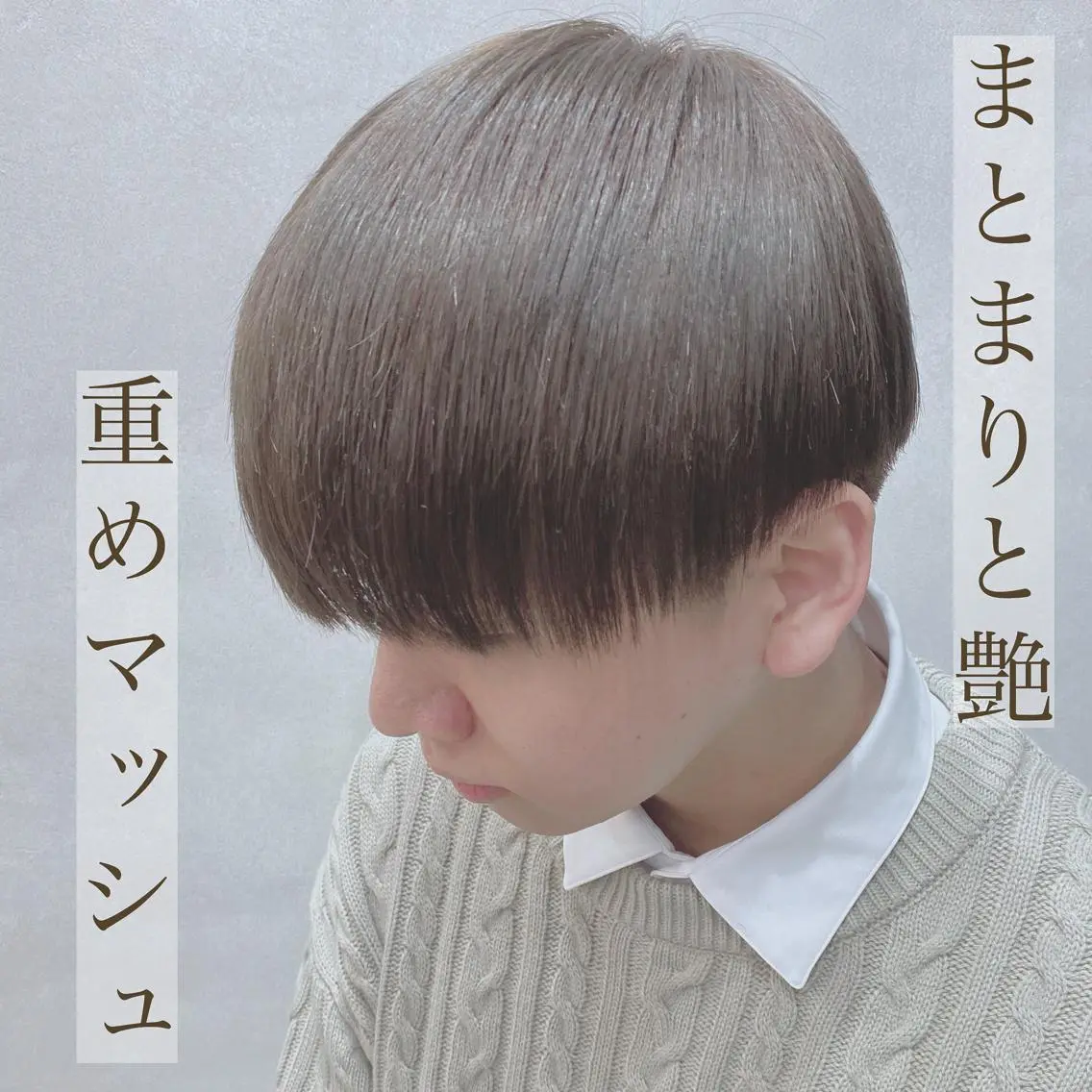 ショート カラー パーマ メンズ FAAM Tsuneのヘアスタイル