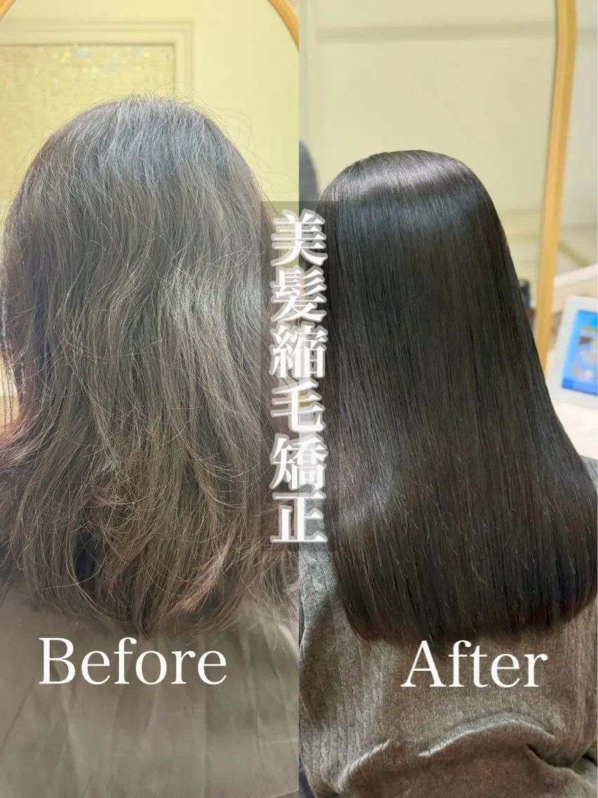 ロング 茂木俊哉 /縮毛矯正のヘアスタイル