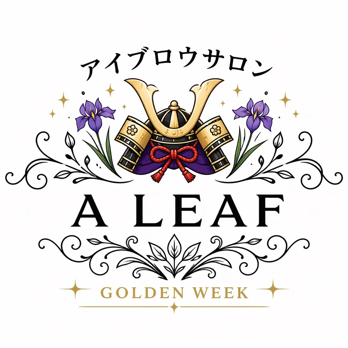 アイブロウ アイブロウA LEAF三原の眉毛・アイブロウイメージ