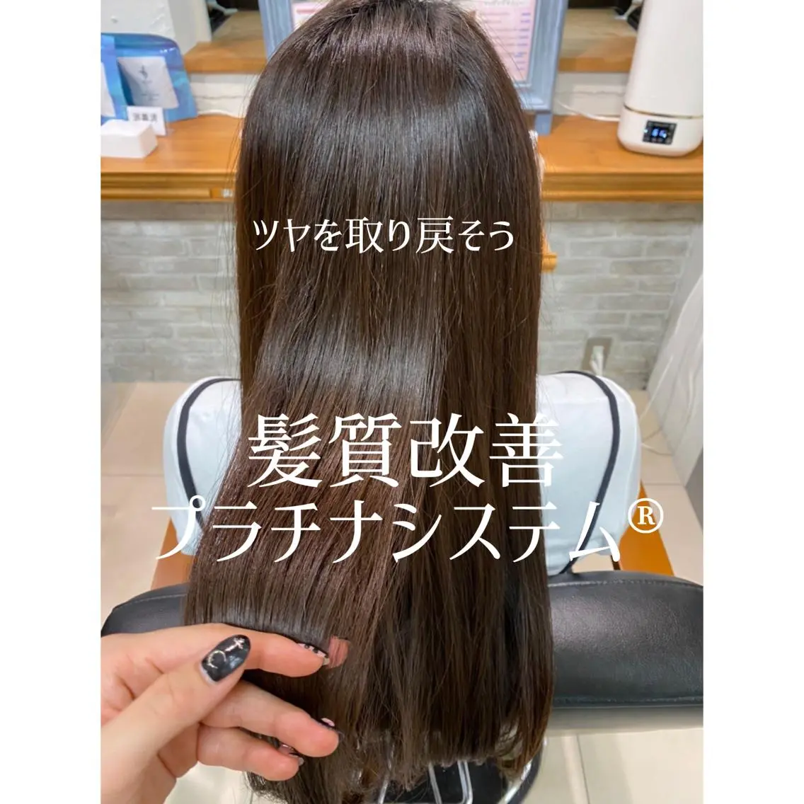 ロング 透明感ハイトーン🦄 キラ🌈のヘアスタイル