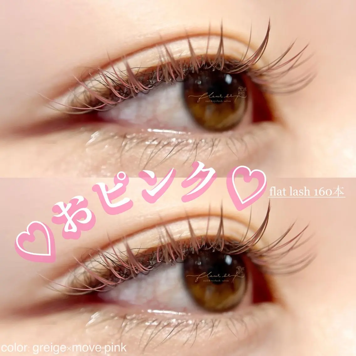 メンズ マツエク・マツパ アイブロウ Moyu eyelashのマツエク・マツパデザイン