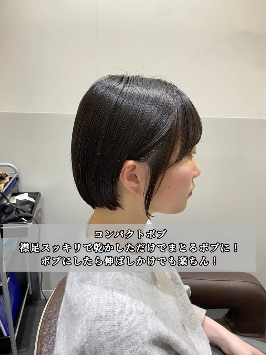 ショート カラー カット ヘアカラー トリートメント 🟩白髪ぼかし ショート/大司のヘアスタイル