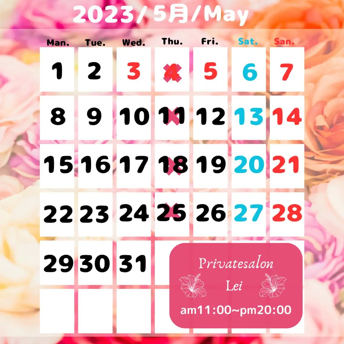 Private salon Leiのエステ・リラクイメージ