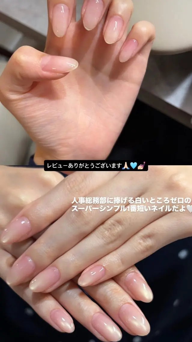 ネイル マグネットネイル Nailsalon SeamuJIWONのネイルデザイン