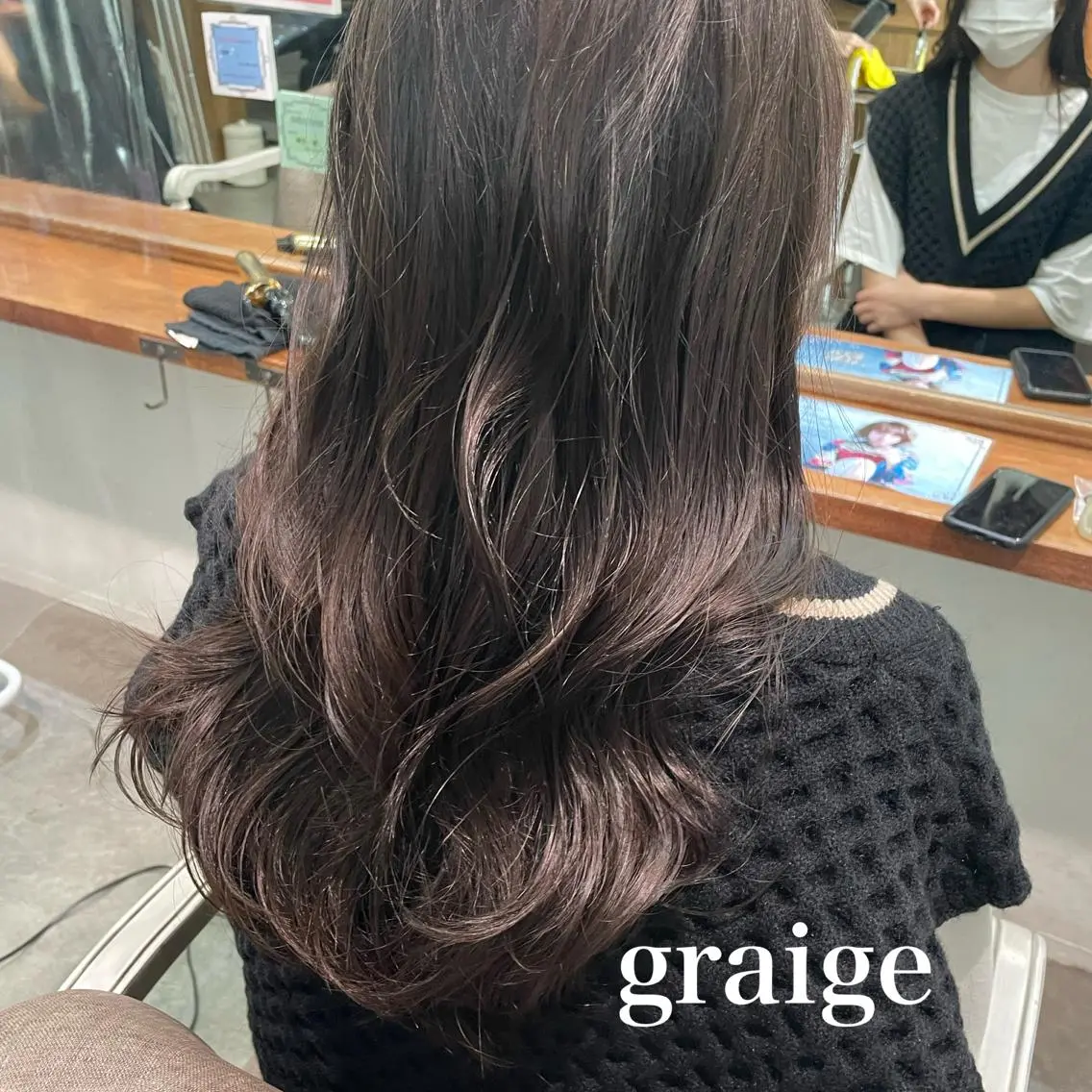 ロング カラー ヘアアレンジ 髪質改善 トリートメント 縮毛矯正 トリートメント パーマモデル募集中 ✨Ukyoのヘアスタイル