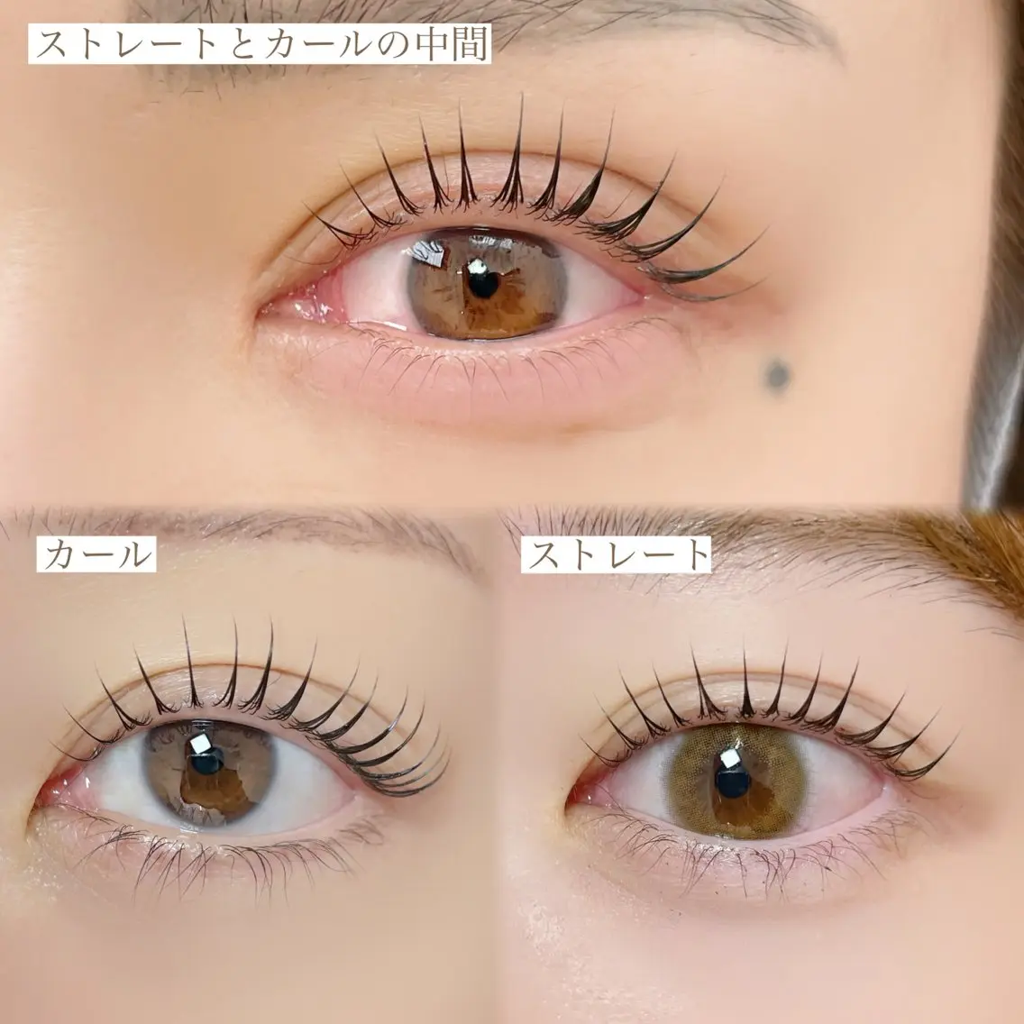 マツエク・マツパ マツパ Yui eye 表参道のマツエク・マツパデザイン