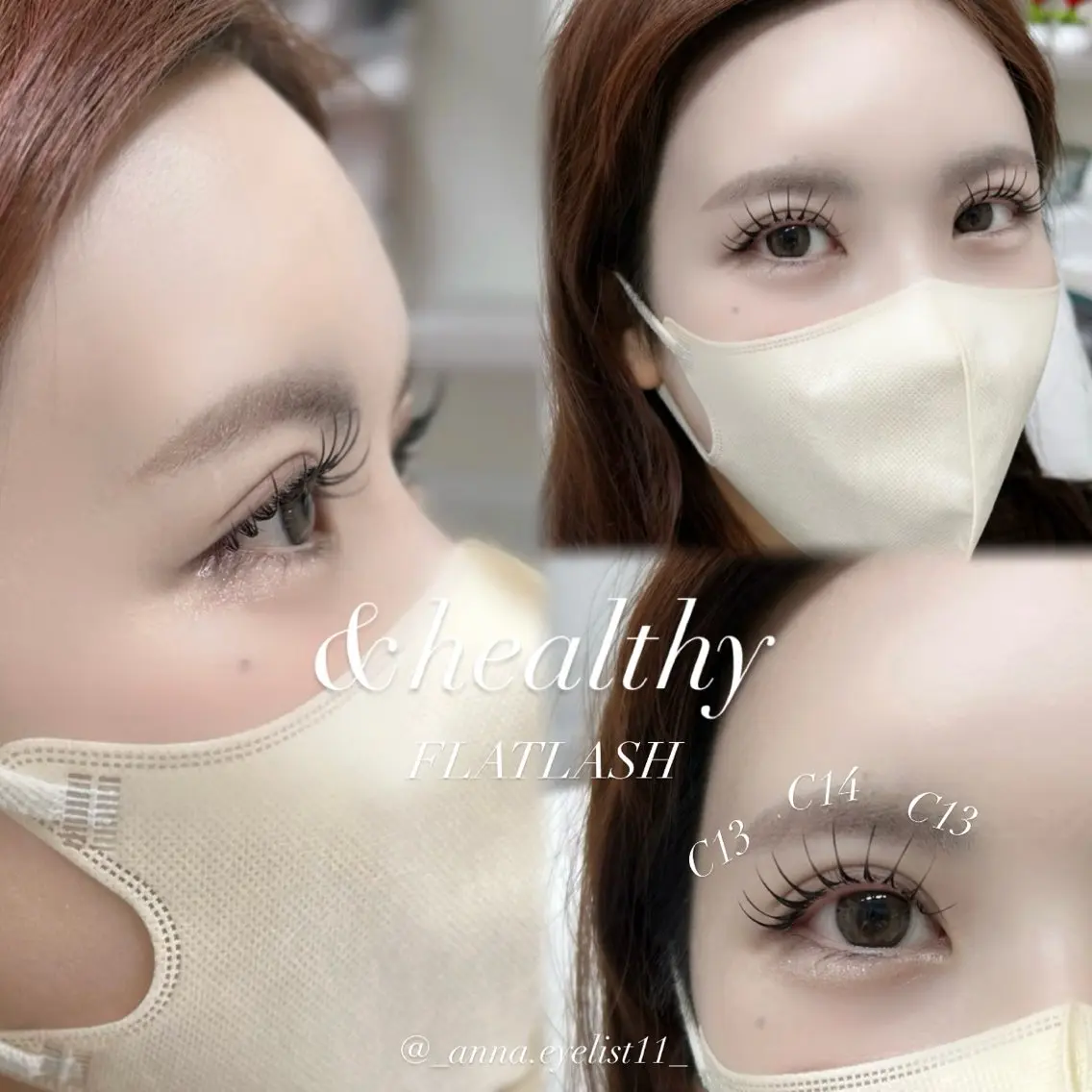 &healthy/パリエク フラットラッシュ140本🤍の写真