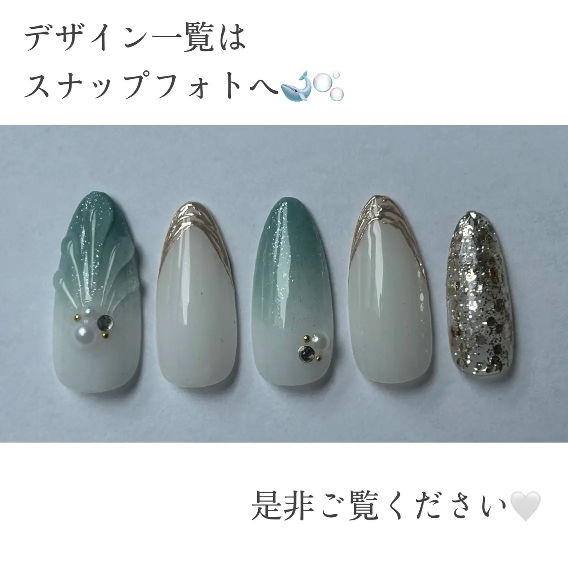 練習モデル〖オフなし〗ハンド🙌🏻店内定額デザインの写真