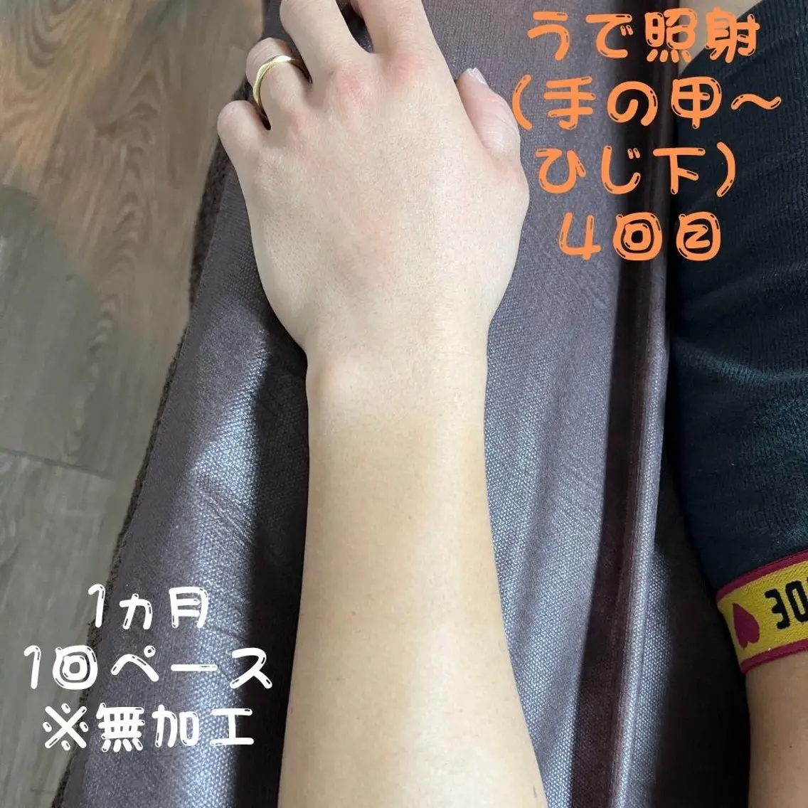 メンズ キッズ 脱毛 メンズ脱毛フェリッセ /男女🆗キッズ🆗のエステ・リラクイメージ