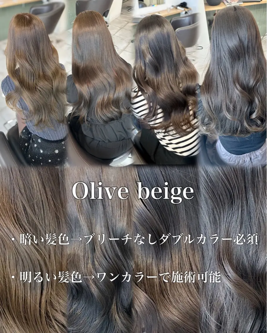 ロング カラー カット ヘアカラー トリートメント ブリーチなし/レイヤ ー特化🌈Tommyのヘアスタイル