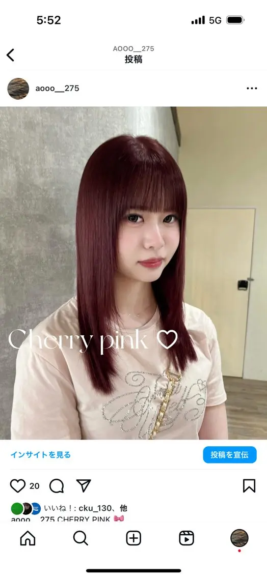 セミロング カラー ヘアカラー トリートメント Aoi 🎀 Ly hairのヘアスタイル