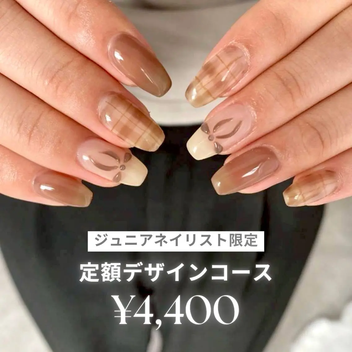 ネイル ate 新都心店 Arisaのネイルデザイン